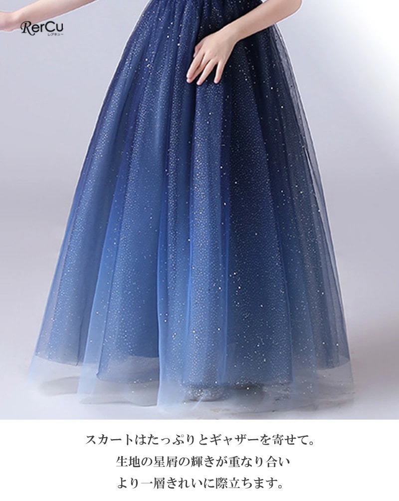 【即納】ドレス 子供 ドレス ロング丈 キッズ ドレス ジュニア 女の子 ロング コンクール ドレス 結婚式 キッズ こども フォーマル リボン ブルー ミントグリーン ノースリブ 無地 ピアノ ジュ 【即納】ドレス 子供 ドレス ロング丈 キッズ ドレス ジュニア 女の子 ロング コンクール ドレス 結婚式 キッズ こども フォーマル リボン ブルー ミントグリーン ノースリブ 無地 ピアノ ジュ