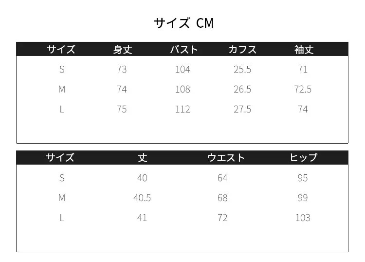 韓国レディーススーツセットカジュアルファッショントップスカーディガンミニスカートグリーンチェック柄福袋 韓国レディーススーツセットカジュアルファッショントップスカーディガンミニスカートグリーンチェック柄福袋