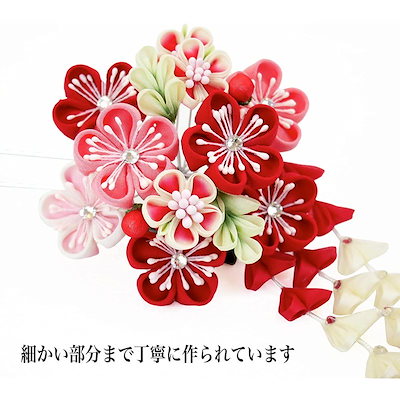 在庫国産 髪飾り 2点セット 赤 ピンク 白 花 : バッグ・雑貨 安いお得