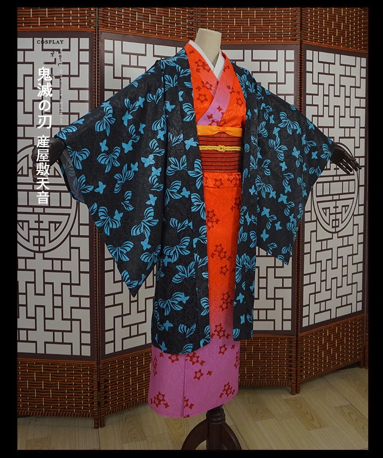 産屋敷天音 コスプレ衣装  コスチューム ハロウィン 産屋敷天音 コスプレ衣装  コスチューム ハロウィン