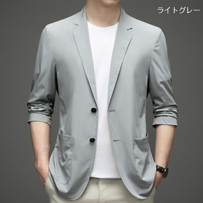 【短纳期】メンズ耐シワ性極薄アイスシルクスーツジャケットブレザー メンズ ブレザー スーツジャケットメンズ カジュアル アイスシルクスーツジャケット ゴルフウェア ブレザーメンズ 大きいサイズ メン 【短纳期】メンズ耐シワ性極薄アイスシルクスーツジャケットブレザー メンズ ブレザー スーツジャケットメンズ カジュアル アイスシルクスーツジャケット ゴルフウェア ブレザーメンズ 大きいサイズ メン