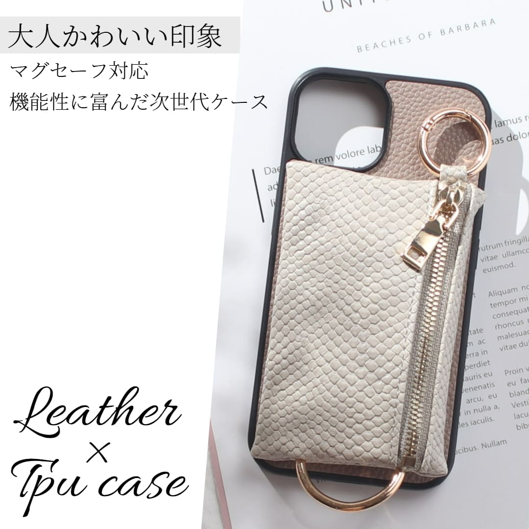 iphone13 ケース 小物入れ magsafe マグセーフ iphone13mini iphone13Pro iphone13ProMAX カード収納 小銭入れ 13 マグセーフ対応 レザー iphone13 ケース 小物入れ magsafe マグセーフ iphone13mini iphone13Pro iphone13ProMAX カード収納 小銭入れ 13 マグセーフ対応 レザー