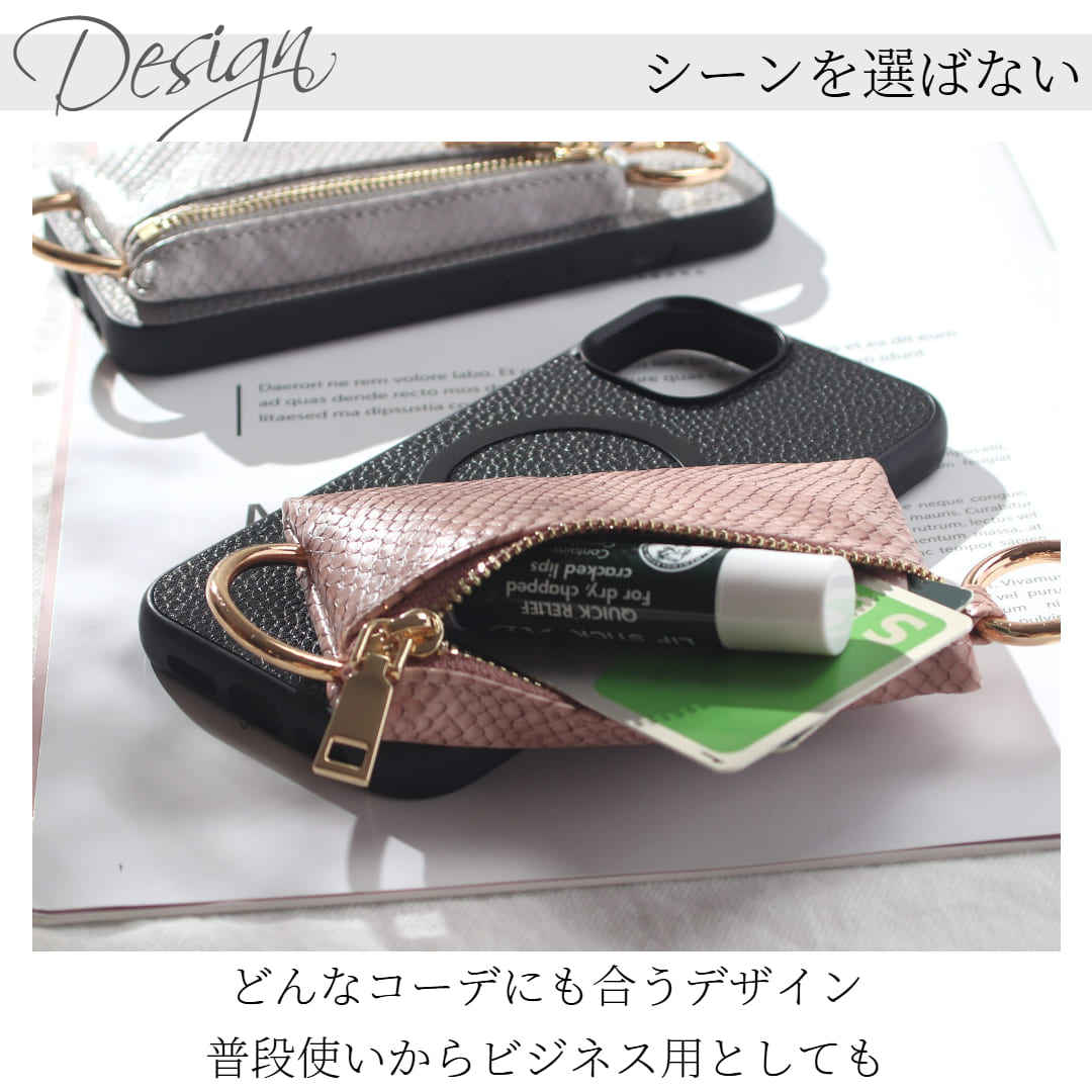 iphone13 ケース 小物入れ magsafe マグセーフ iphone13mini iphone13Pro iphone13ProMAX カード収納 小銭入れ 13 マグセーフ対応 レザー iphone13 ケース 小物入れ magsafe マグセーフ iphone13mini iphone13Pro iphone13ProMAX カード収納 小銭入れ 13 マグセーフ対応 レザー