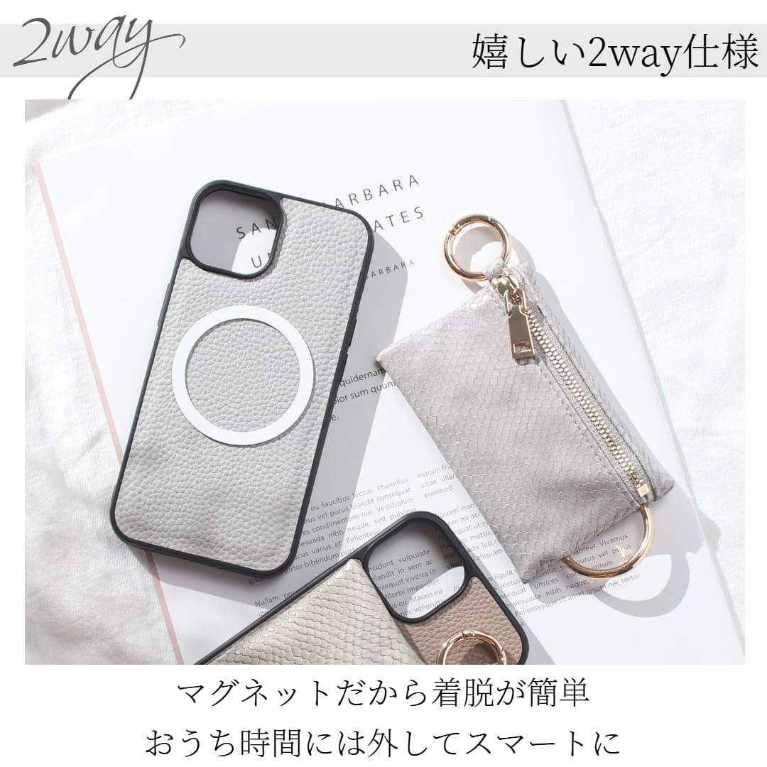 iphone13 ケース 小物入れ magsafe マグセーフ iphone13mini iphone13Pro iphone13ProMAX カード収納 小銭入れ 13 マグセーフ対応 レザー iphone13 ケース 小物入れ magsafe マグセーフ iphone13mini iphone13Pro iphone13ProMAX カード収納 小銭入れ 13 マグセーフ対応 レザー