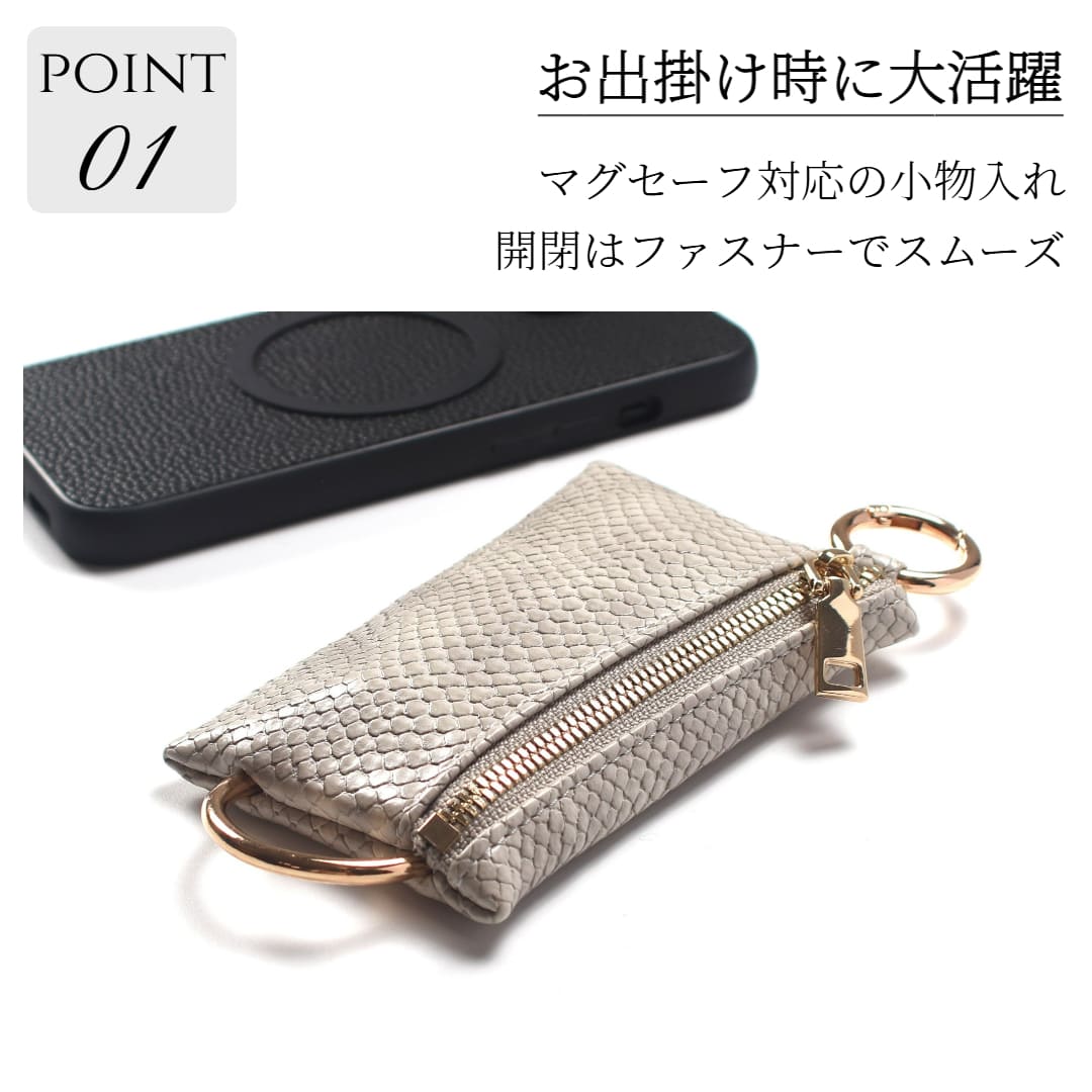 iphone13 ケース 小物入れ magsafe マグセーフ iphone13mini iphone13Pro iphone13ProMAX カード収納 小銭入れ 13 マグセーフ対応 レザー iphone13 ケース 小物入れ magsafe マグセーフ iphone13mini iphone13Pro iphone13ProMAX カード収納 小銭入れ 13 マグセーフ対応 レザー