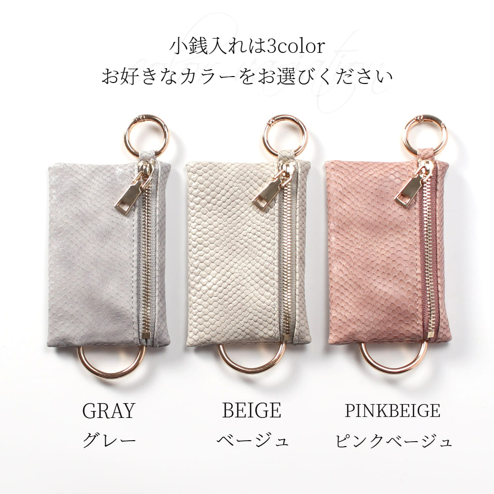 iphone13 ケース 小物入れ magsafe マグセーフ iphone13mini iphone13Pro iphone13ProMAX カード収納 小銭入れ 13 マグセーフ対応 レザー iphone13 ケース 小物入れ magsafe マグセーフ iphone13mini iphone13Pro iphone13ProMAX カード収納 小銭入れ 13 マグセーフ対応 レザー