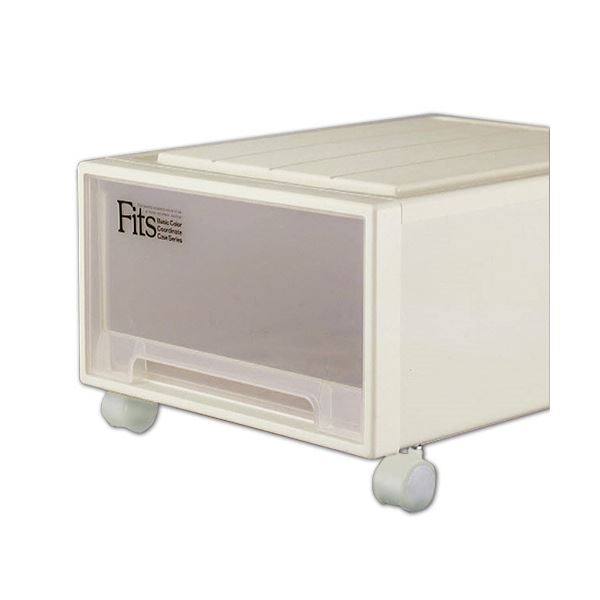 天馬 Fits フィッツケースクローゼット ワイドS-53 W440xD530xH180mm カプチーノ 1セット(5個) 天馬 Fits フィッツケースクローゼット ワイドS-53 W440xD530xH180mm カプチーノ 1セット(5個)