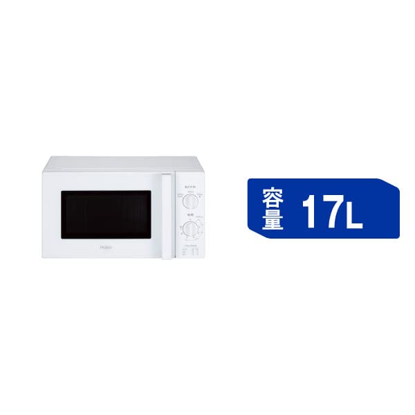 ハイアール(Haier) JM-17K-50 17L 電子レンジ 出力３段切替 Amazon | ハイアール(Haier) JM-17K-50 (50Hz) 17L電子レンジ