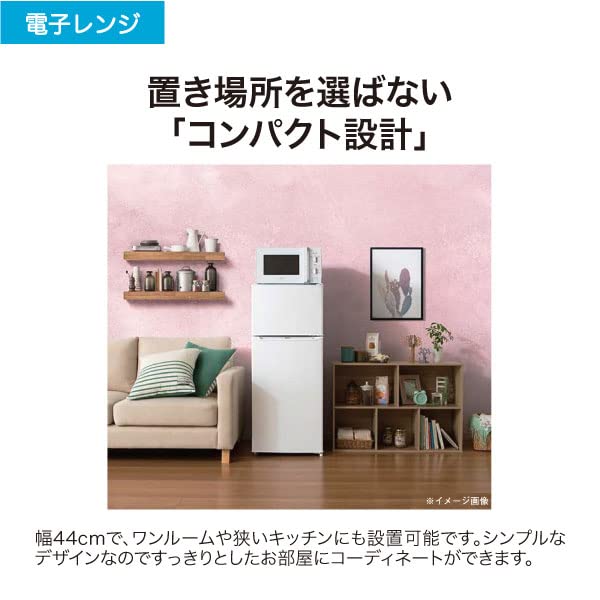 ハイアール(Haier) JM-17K-50 (50Hz) 17L電子レンジ 700W/500W