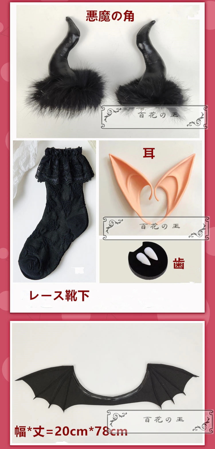 在庫品 その着せ替え人形は恋をする 喜多川海夢 リズ 魅魔 コスプレ衣装 セクシー コスチューム ハロウィン 在庫品 その着せ替え人形は恋をする 喜多川海夢 リズ 魅魔 コスプレ衣装 セクシー コスチューム ハロウィン