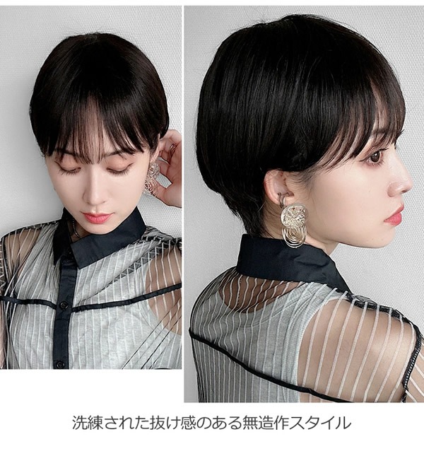私元気 人毛ミックス ウィッグ ショート2wayウィッグ IUH30SSX01 (送料無料) 医療用ウィッグ ウイッグ フルウイッグ 女性かつら 医療用かつら 医療用ウイッグ ショート ボブ マッシュ