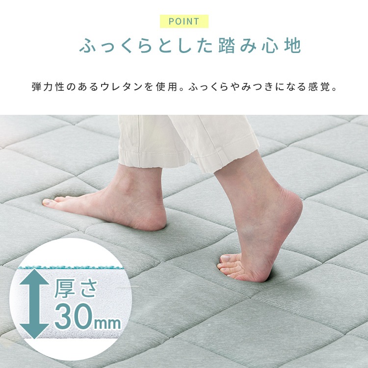 ラグ 夏用 3畳 接触冷感 冷感ジェル ひんやり 冷感ラグ 厚手 3cm 防音 キルト カーペット ラグマット 185×240 ラクッションラグ ACRRG-1824 * ラグ 夏用 3畳 接触冷感 冷感ジェル ひんやり 冷感ラグ 厚手 3cm 防音 キルト カーペット ラグマット 185×240 ラクッションラグ ACRRG-1824 *