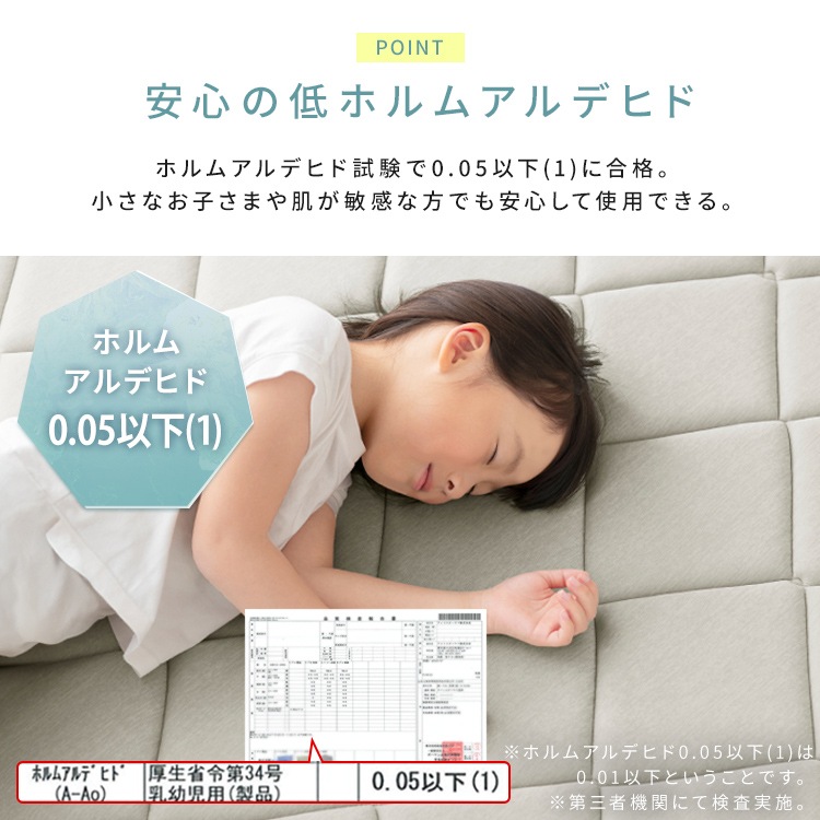 ラグ 夏用 3畳 接触冷感 冷感ジェル ひんやり 冷感ラグ 厚手 3cm 防音 キルト カーペット ラグマット 185×240 ラクッションラグ ACRRG-1824 * ラグ 夏用 3畳 接触冷感 冷感ジェル ひんやり 冷感ラグ 厚手 3cm 防音 キルト カーペット ラグマット 185×240 ラクッションラグ ACRRG-1824 *