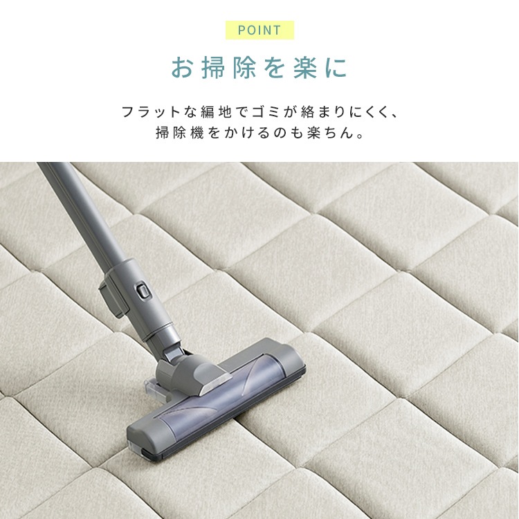 ラグ 夏用 3畳 接触冷感 冷感ジェル ひんやり 冷感ラグ 厚手 3cm 防音 キルト カーペット ラグマット 185×240 ラクッションラグ ACRRG-1824 * ラグ 夏用 3畳 接触冷感 冷感ジェル ひんやり 冷感ラグ 厚手 3cm 防音 キルト カーペット ラグマット 185×240 ラクッションラグ ACRRG-1824 *