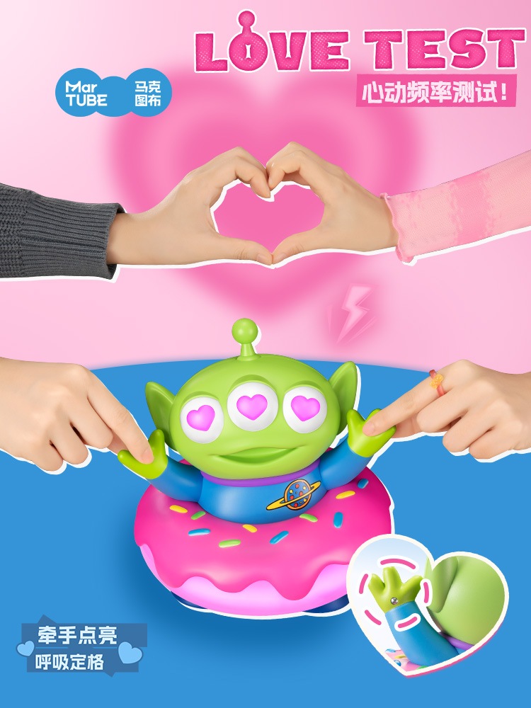 三つ目の箱舟 オーナメント ランプ 新しい友達 新しいトイストーリー 卒業記念品 三つ目の箱舟 オーナメント ランプ 新しい友達 新しいトイストーリー 卒業記念品