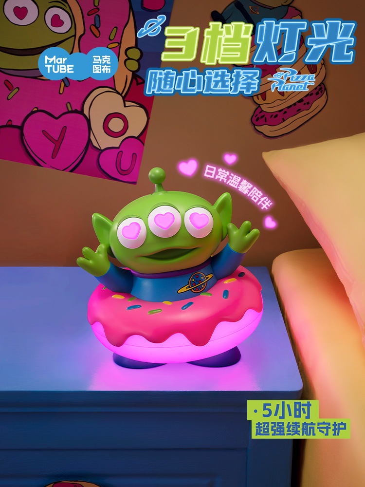 三つ目の箱舟 オーナメント ランプ 新しい友達 新しいトイストーリー 卒業記念品 三つ目の箱舟 オーナメント ランプ 新しい友達 新しいトイストーリー 卒業記念品