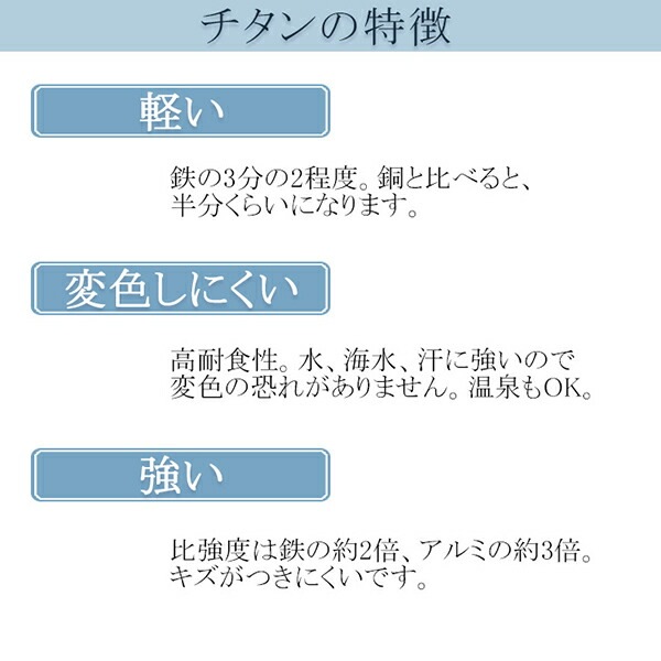 チタン ネックレス チェーン ダブルあずき 幅1.7mm 60cm 日本製 金属アレルギー チタン ネックレス チェーン ダブルあずき 幅1.7mm 60cm 日本製 金属アレルギー