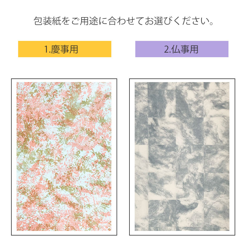 OUCHI TSUKAI オウチツカイ タオルセット スリムバスタオル 5枚セット ギフトセット 日