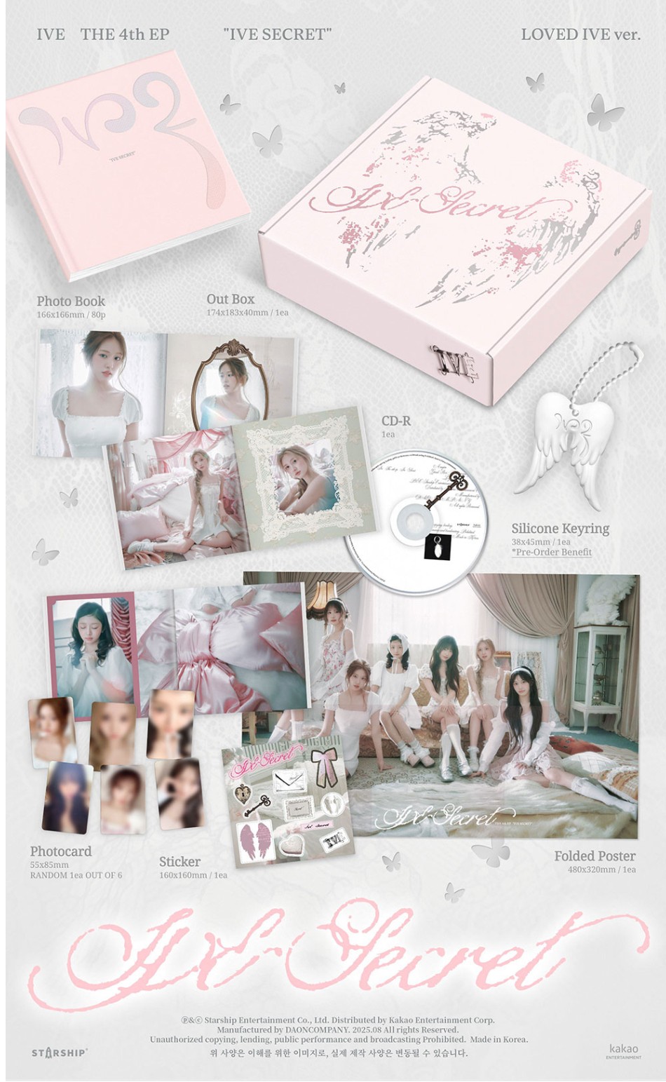 Qoo10] STARSHIPエンターテインメント IVE - THE 4TH EP 「IV