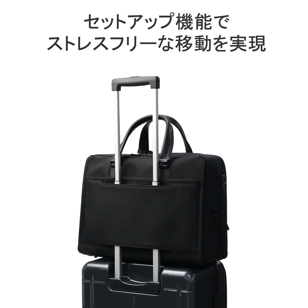 正規品5年保証 ビジネスバッグ メンズ 大容量 出張 B4 ノートPC 2WAY 通勤 21L～29L ZEST2 Brief Case M 81337