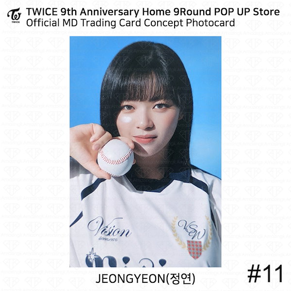 Qoo10] JYP Entertainment TWICE ナインス アニバーサリー ホ