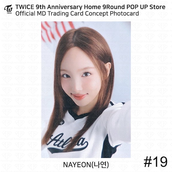 powerselect_twice56p