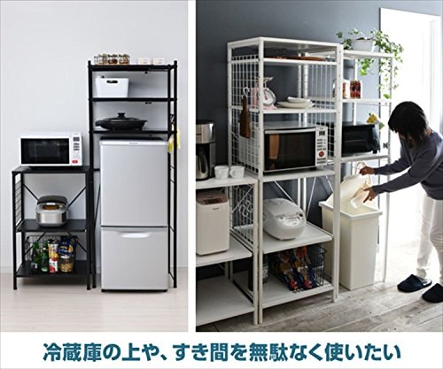 色:ホワイト サイズ:ハイ(棚板3枚) 山善(YAMAZEN) レンジラック ゴミ箱上ラック 【全体 色:ホワイト サイズ:ハイ(棚板3枚) 山善(YAMAZEN) レンジラック ゴミ箱上ラック 【全体