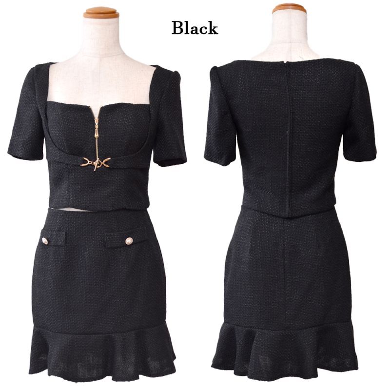 【SMLサイズ/3カラー】ツイード セットアップ ジップ 袖あり 背中隠し マーメイド 谷間魅せ パールボタン タイト ミニドレス キャバドレス [1248]