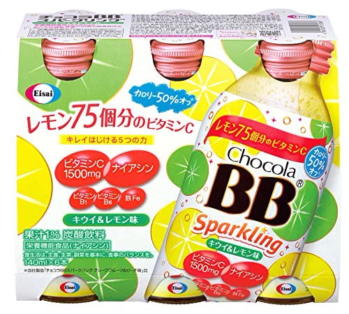 チョコラ セール bb 激安