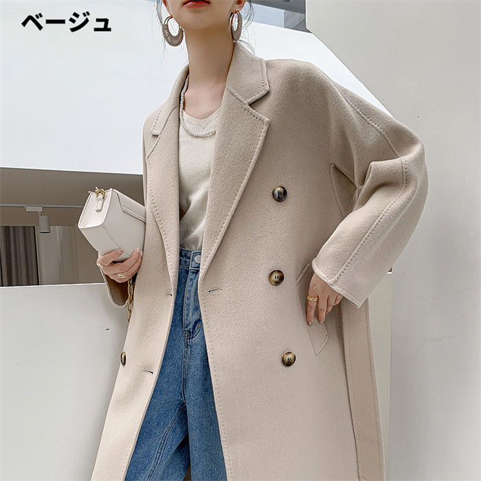 ロングコート ダブルフェイス チェスターコート ウールコート レディース 厚手 ロングチェスターコート フォーマルコート ブラックフォーマルコート アウター ラップコート コート 軽い 冬 秋冬 OL ロングコート ダブルフェイス チェスターコート ウールコート レディース 厚手 ロングチェスターコート フォーマルコート ブラックフォーマルコート アウター ラップコート コート 軽い 冬 秋冬 OL