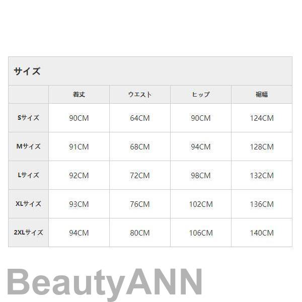 新生活 デニムスカート レディース ボトムス ロングスカート Aライン ハイウエストスカートミモレ丈 体型カバー きれいめ 大きいサイズあり プレゼント ギフト 新生活 デニムスカート レディース ボトムス ロングスカート Aライン ハイウエストスカートミモレ丈 体型カバー きれいめ 大きいサイズあり プレゼント ギフト