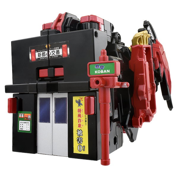 ⭐︎Jiwonさん専用⭐︎トミカ　まとめ売り mqdefault.jpg