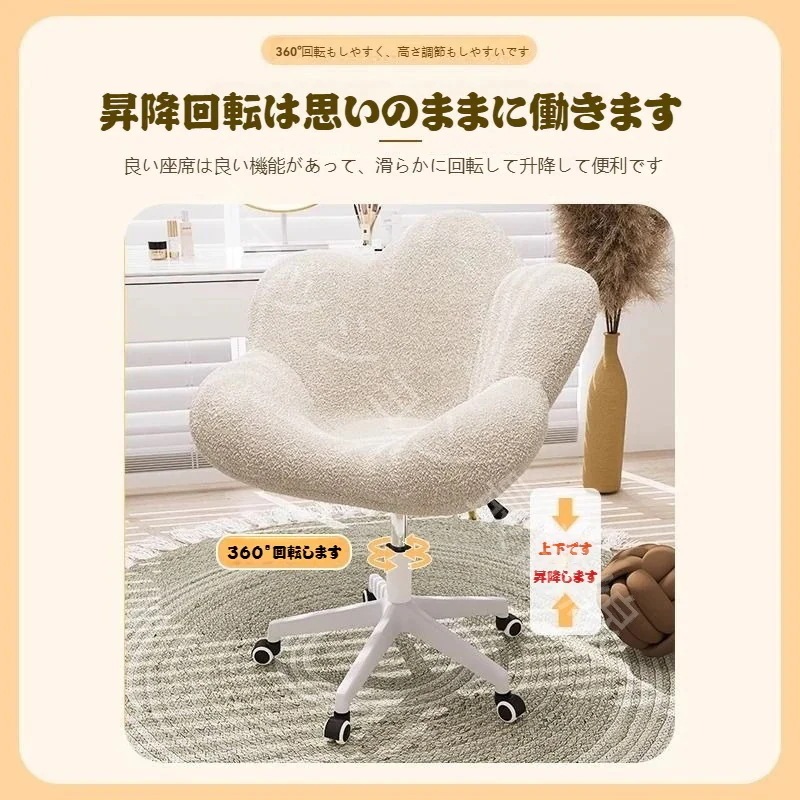 【10点セット】Qoo10最安値挑戦化粧家の背もたれの女の子の寝室ドレッサースツール軽いチェアクリームのシンプルなネイルの花びらです 【10点セット】Qoo10最安値挑戦化粧家の背もたれの女の子の寝室ドレッサースツール軽いチェアクリームのシンプルなネイルの花びらです