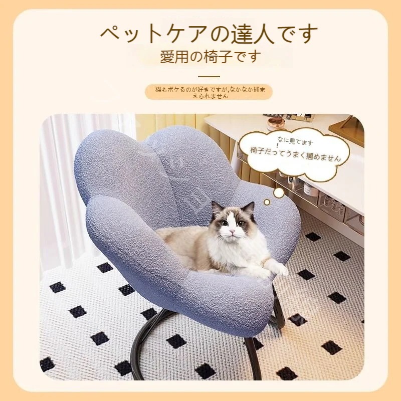 【10点セット】Qoo10最安値挑戦化粧家の背もたれの女の子の寝室ドレッサースツール軽いチェアクリームのシンプルなネイルの花びらです 【10点セット】Qoo10最安値挑戦化粧家の背もたれの女の子の寝室ドレッサースツール軽いチェアクリームのシンプルなネイルの花びらです