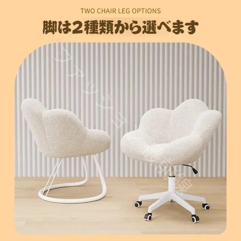 【10点セット】Qoo10最安値挑戦化粧家の背もたれの女の子の寝室ドレッサースツール軽いチェアクリームのシンプルなネイルの花びらです 【10点セット】Qoo10最安値挑戦化粧家の背もたれの女の子の寝室ドレッサースツール軽いチェアクリームのシンプルなネイルの花びらです