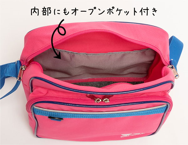 ワッペ スクバ ワールドペガサス 新品未使用 悪かろ