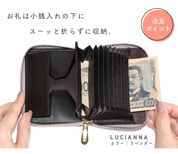 Qoo10] ミニ財布 小さい財布 二つ折り財布 レデ