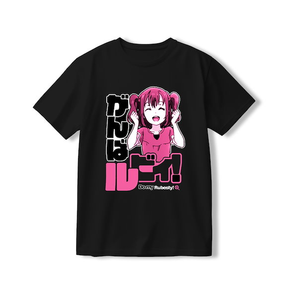 Qoo10] ラブライブサンシャイン 黒澤ルビィ Aq