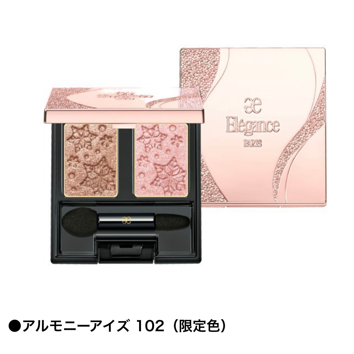 Qoo10] Elegance ショッパー（紙袋）付き ギフトラッピング