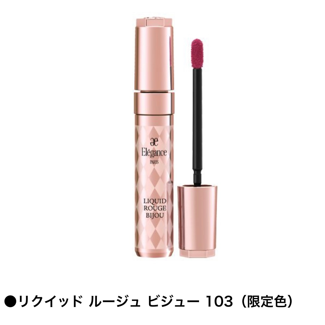 Qoo10] Elegance ショッパー（紙袋）付き ギフトラッピング