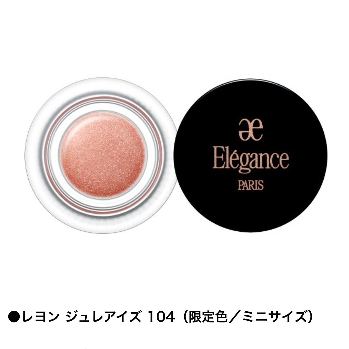 Qoo10] Elegance ショッパー（紙袋）付き ギフトラッピング