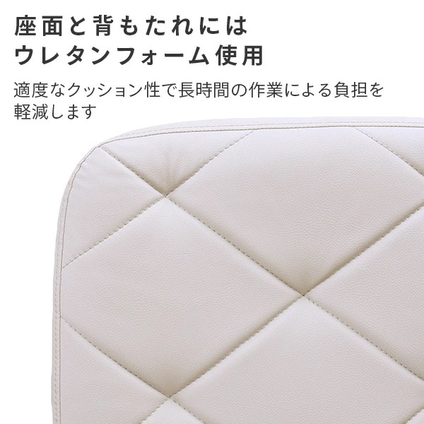 デスクチェア レザーチェア 肘なし おしゃれ デスクチェア レザーチェア 肘なし おしゃれ