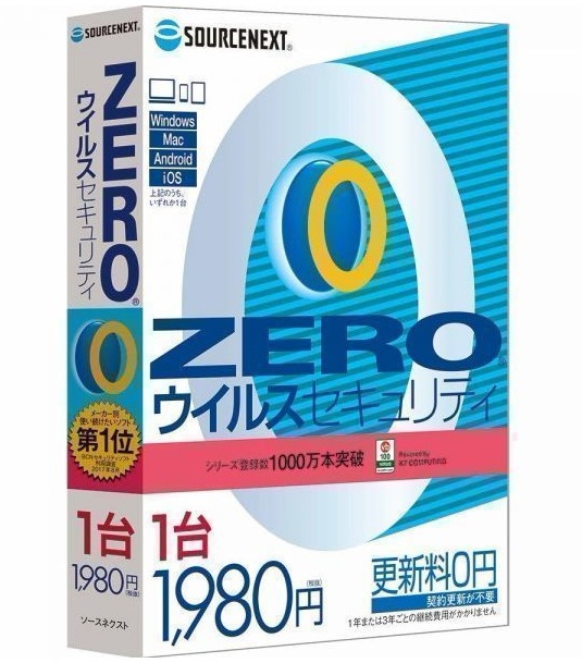 サポート付き 富士通 A561/C 第二世代Core i5 Windows 10 PC Office 2016 大容量新品SSD:480GB メモリ:8GB & ウイルスセキュリティZERO