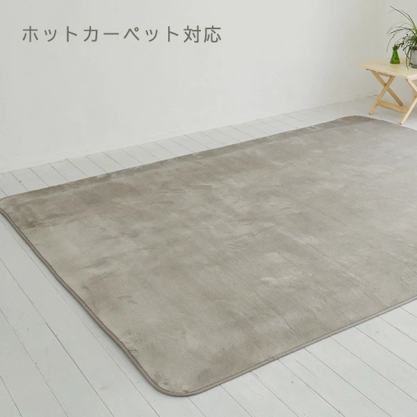 防音マット ラグ カーペット アンダーラグ ゆかもふ 20mm厚 1.5畳 115×170cm 滑り止め 防音 洗える 防音等級特級 ホットカーペット対応 下敷き すべり止め 床暖房対応 ゆかモフ