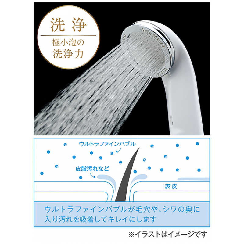 TKS　ボリーナリザイア　TK-7150-SL