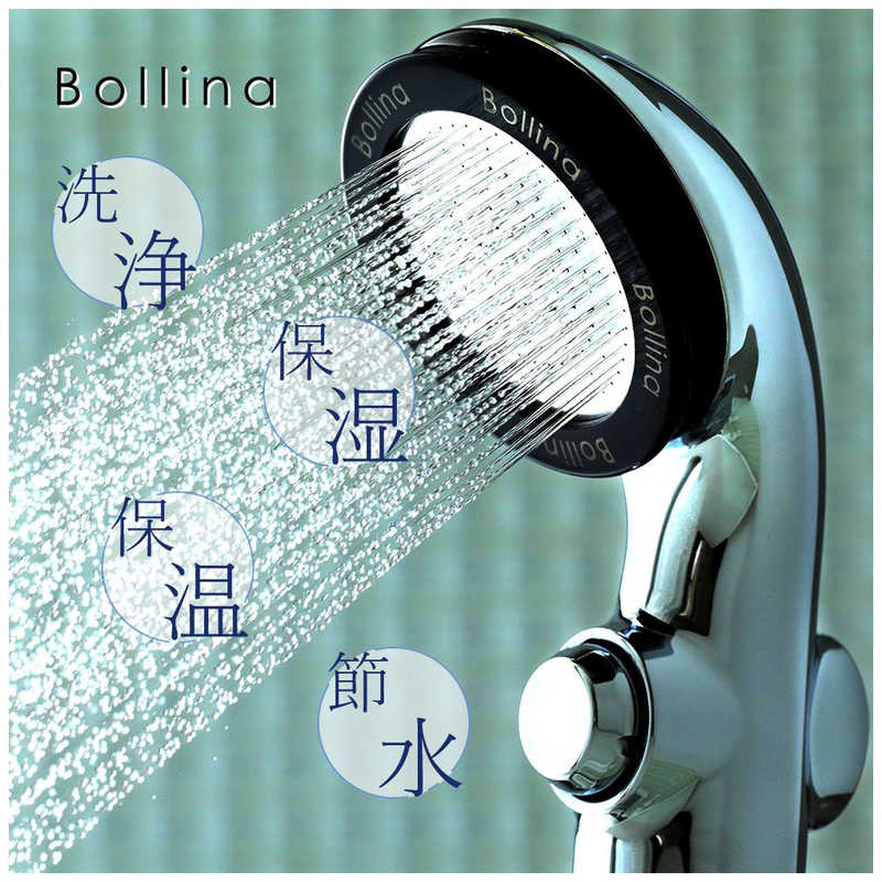 TKS　ボリーナリザイア　TK-7150-SL