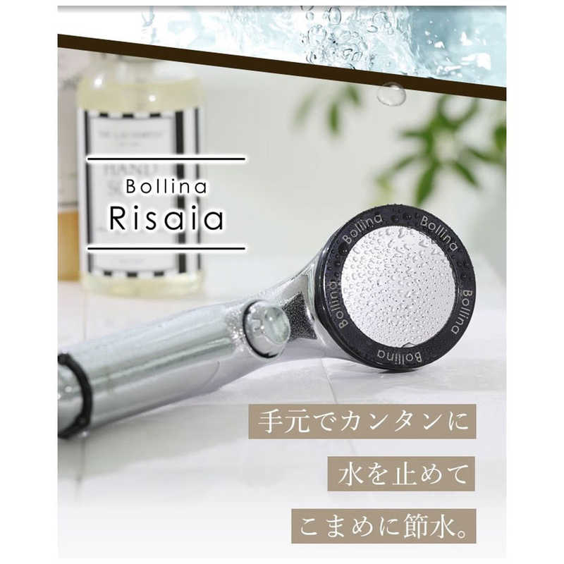 TKS　ボリーナリザイア　TK-7150-SL