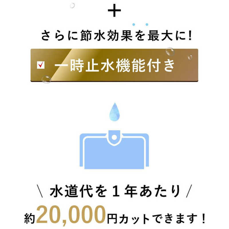 TKS　ボリーナリザイア　TK-7150-SL