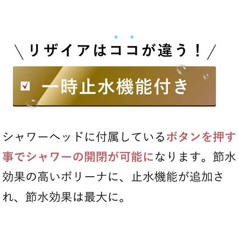 TKS　ボリーナリザイア　TK-7150-SL