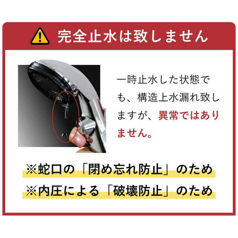 TKS　ボリーナリザイア　TK-7150-SL